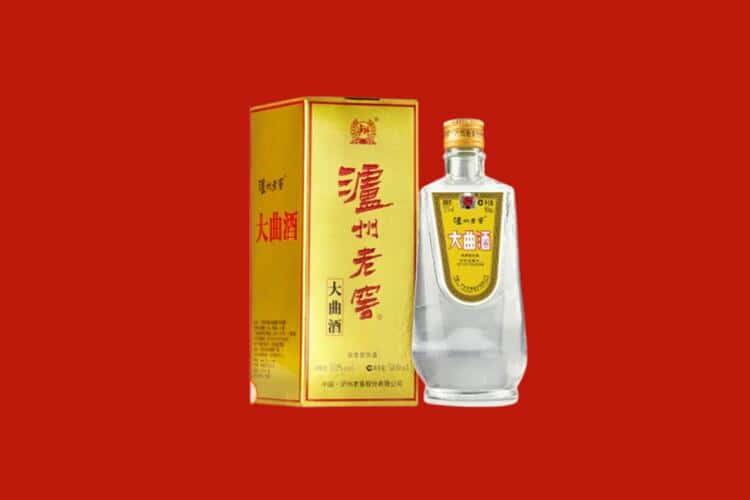 赤峰五粮液回收多少钱